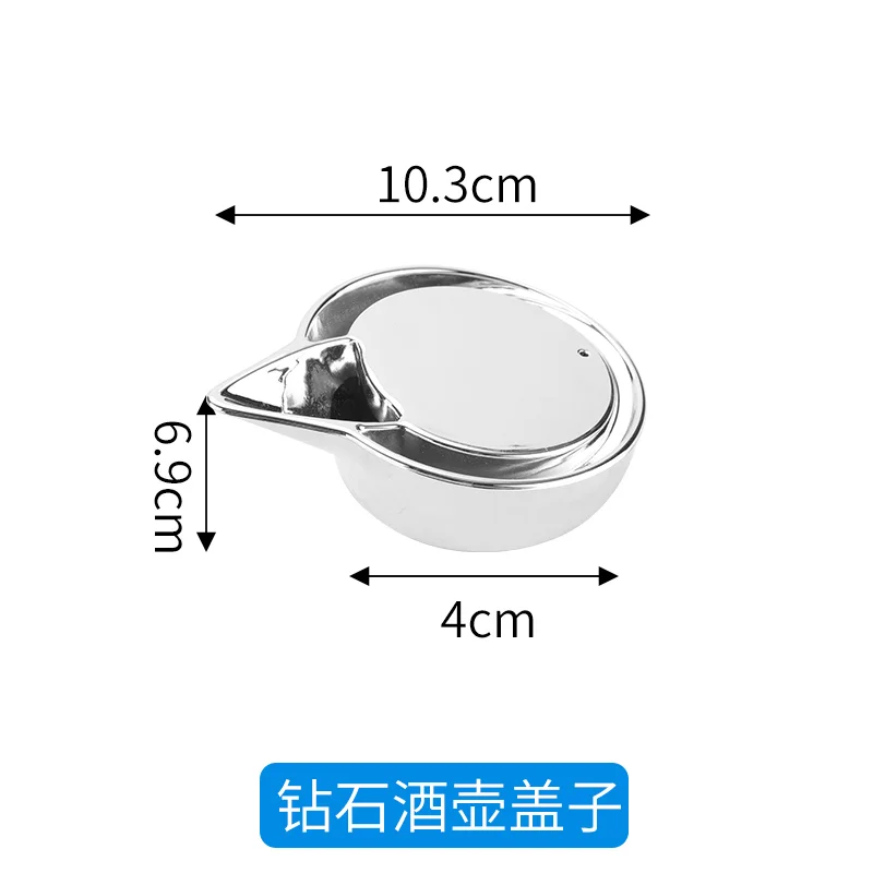 鹰嘴盖子