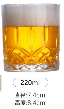 玻璃威士忌杯
