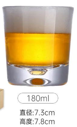 厚底圆柱洋酒杯