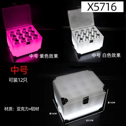 亚克力发光杯箱