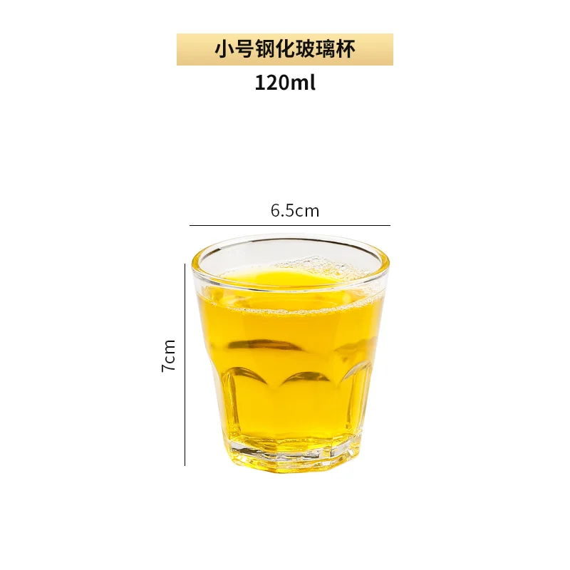 玻璃啤酒杯系列