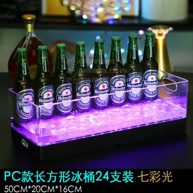 LED发光啤酒箱
