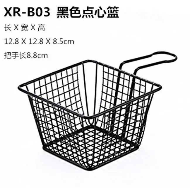 美式小吃篮