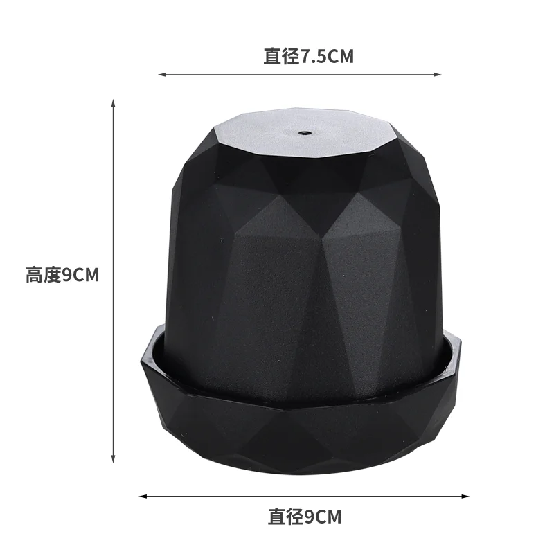 普通小钻石子母色盅