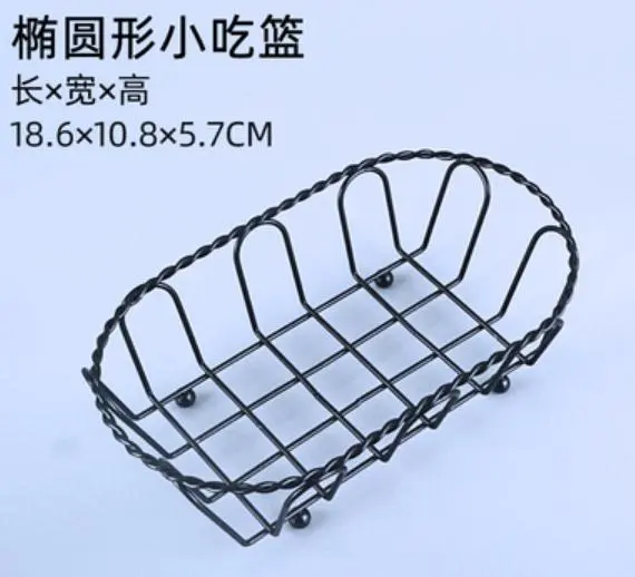 美式小吃篮