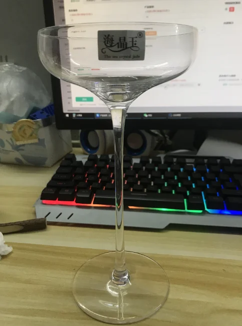 玻璃 复古塔鸡尾酒杯 - 200ml