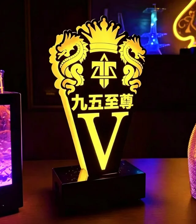 发光VIP卡座