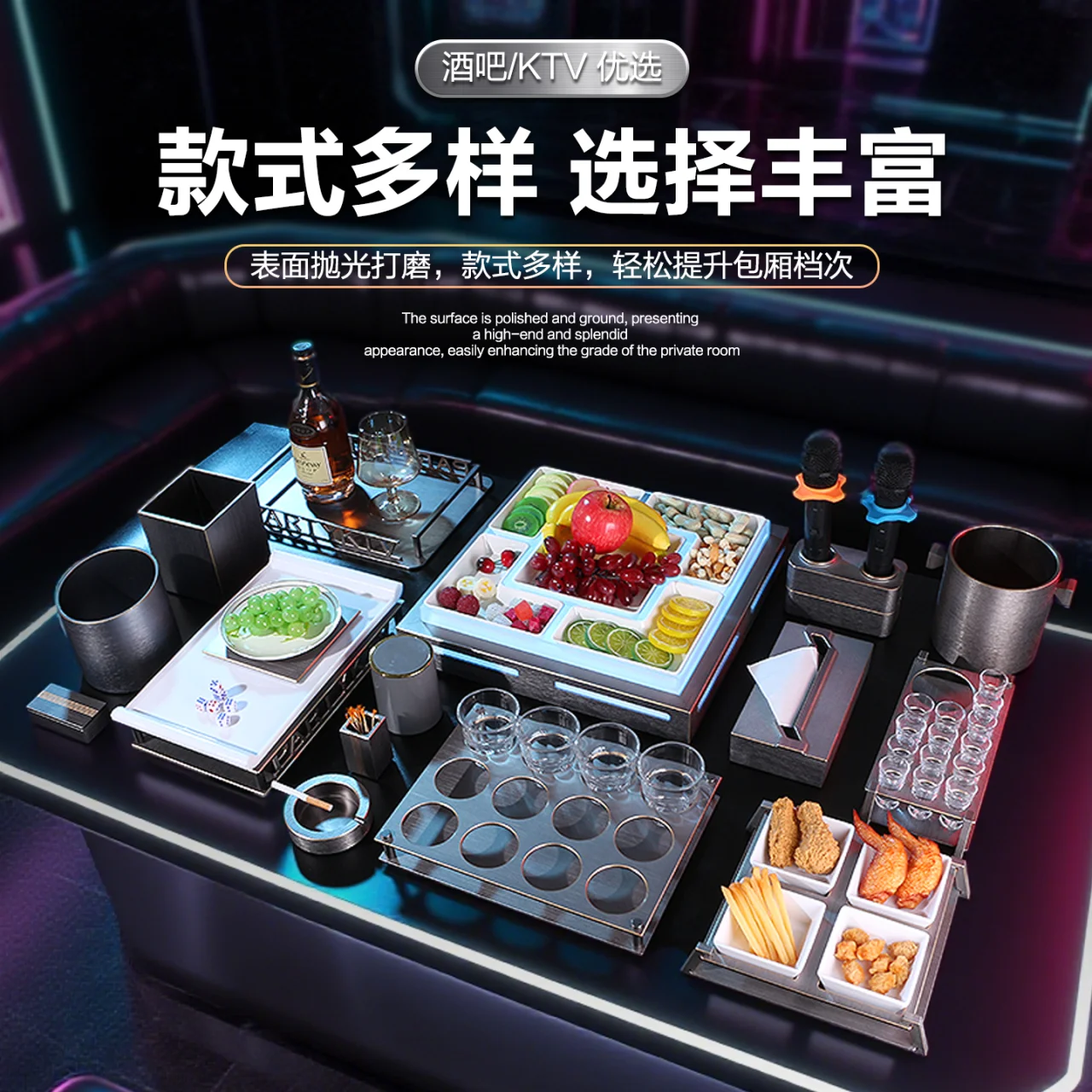 精雕灰金摆台 - 实心麦架