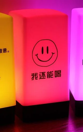 方形吧灯（充电款）