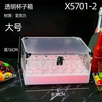亚克力发光杯箱