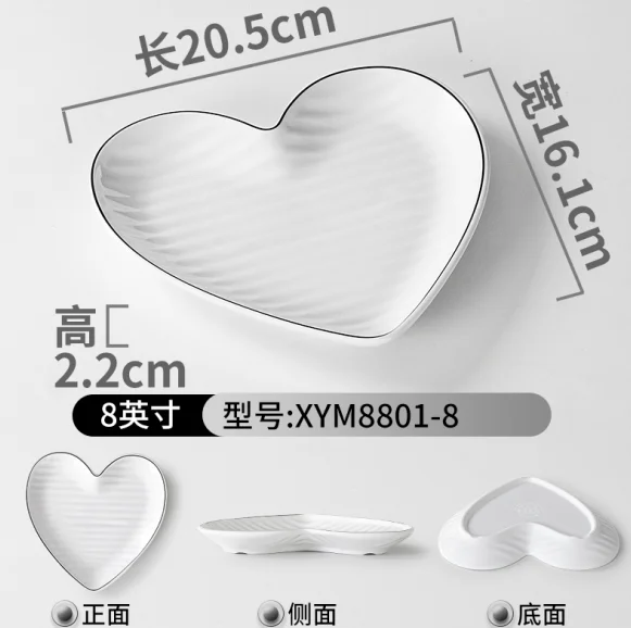 包房仿瓷碟