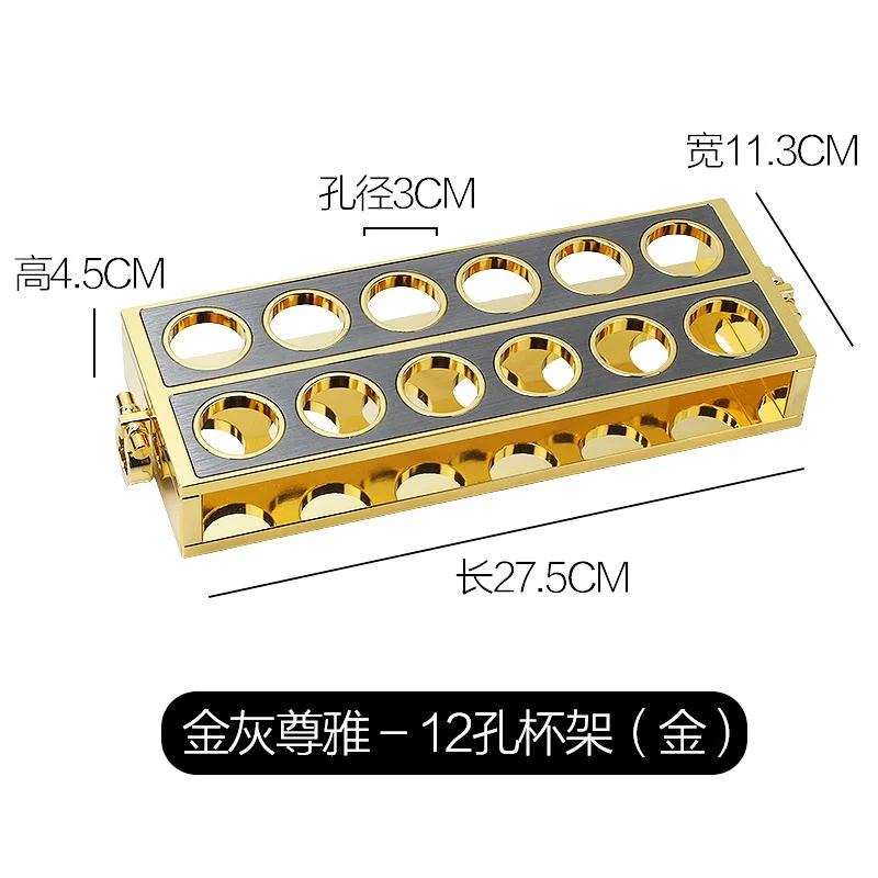 金灰尊雅