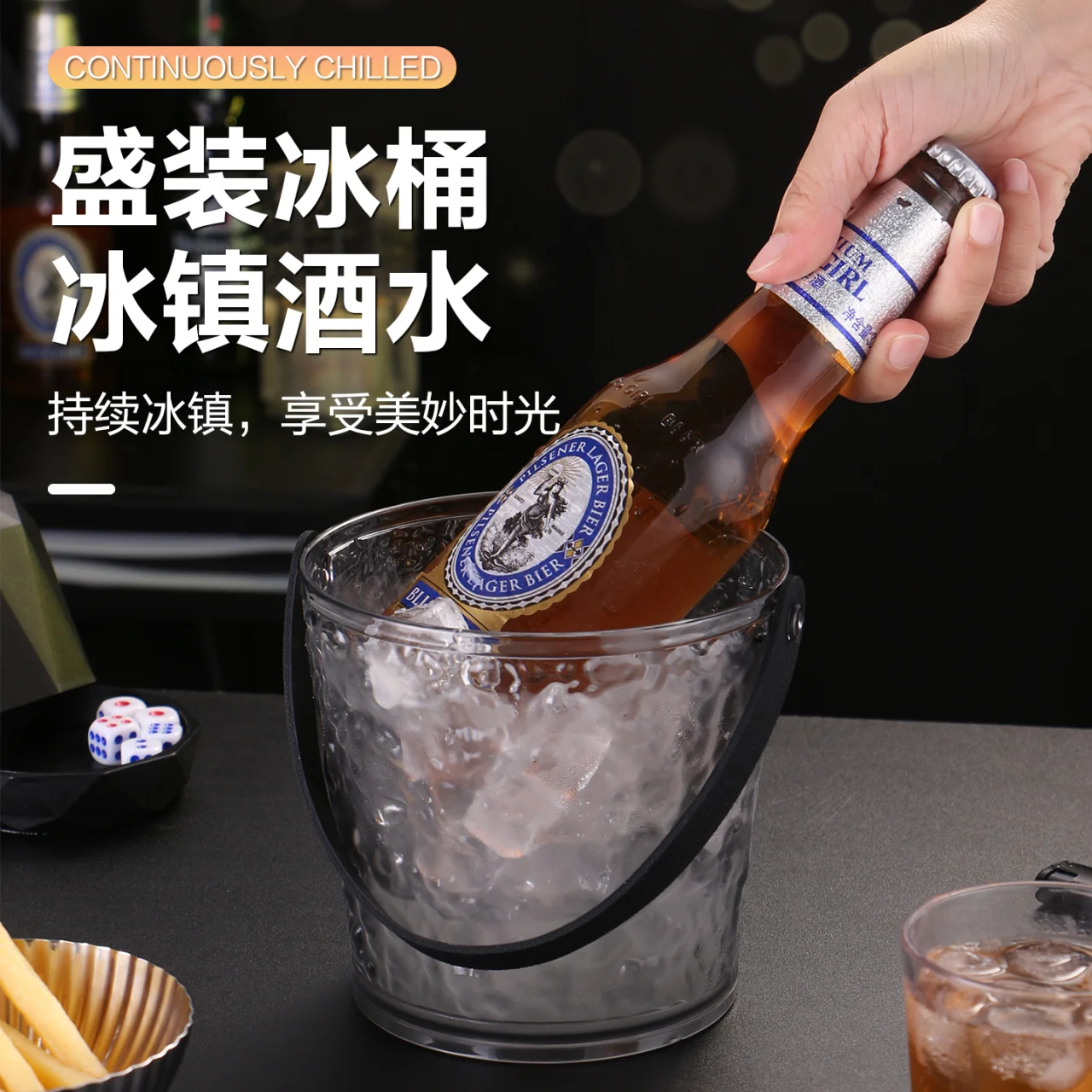 可叠冰岩冰粒桶1