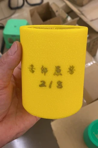 直筒皇冠色盅