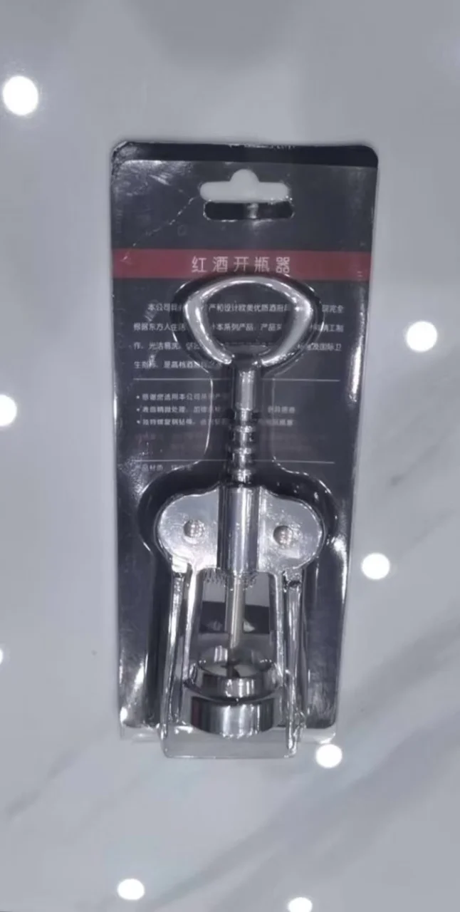 多功能红酒开瓶器