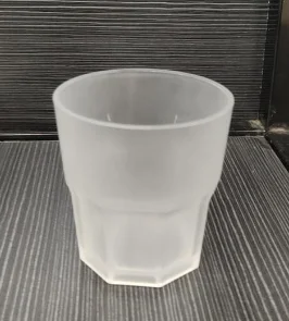 PC八角杯