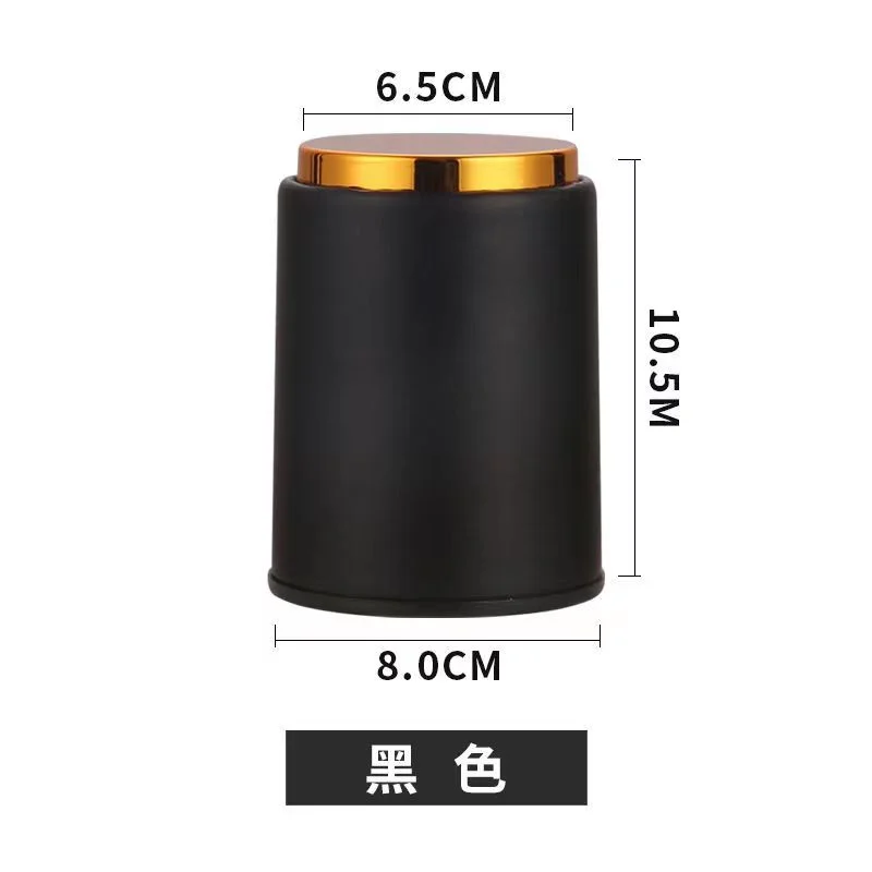 带鼎皮革色盅
