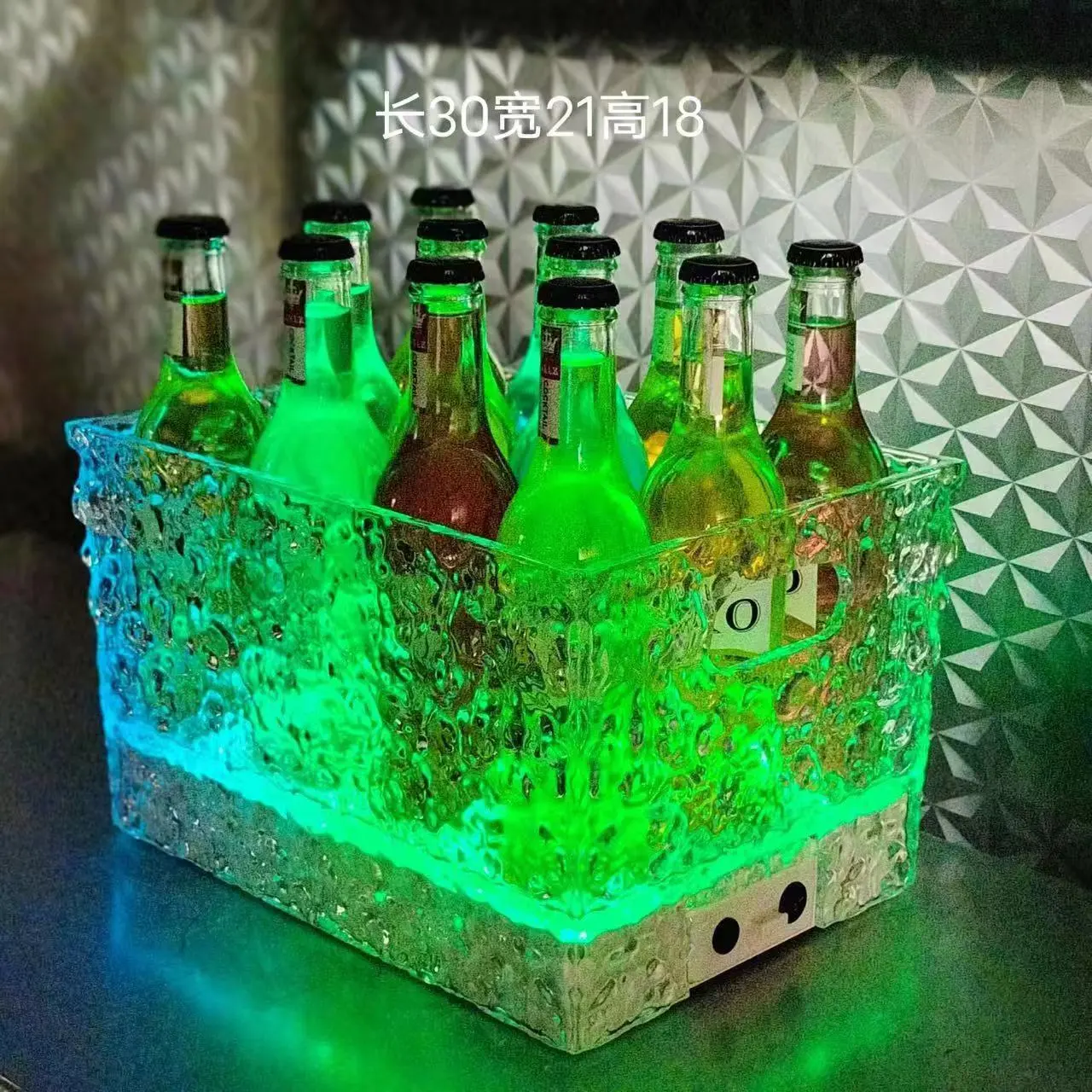 冰岩发光啤酒箱