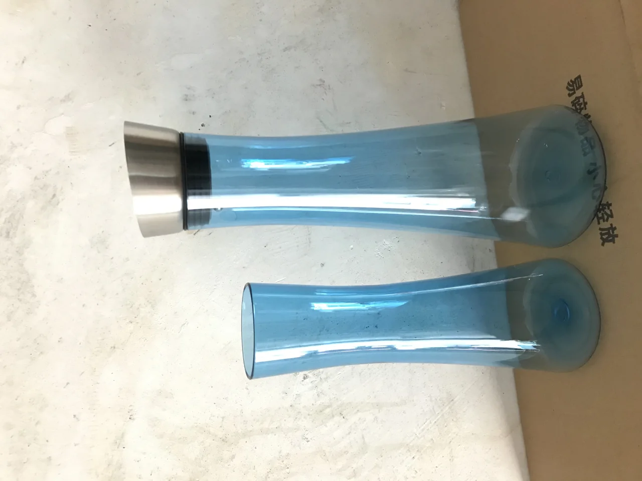 钢盖腰型酒壶