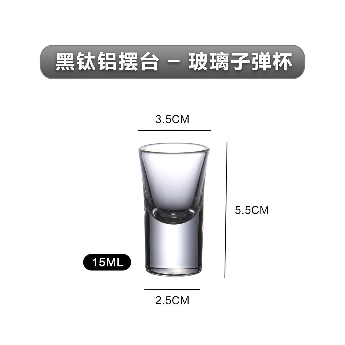 不锈钢海洋杯架12头