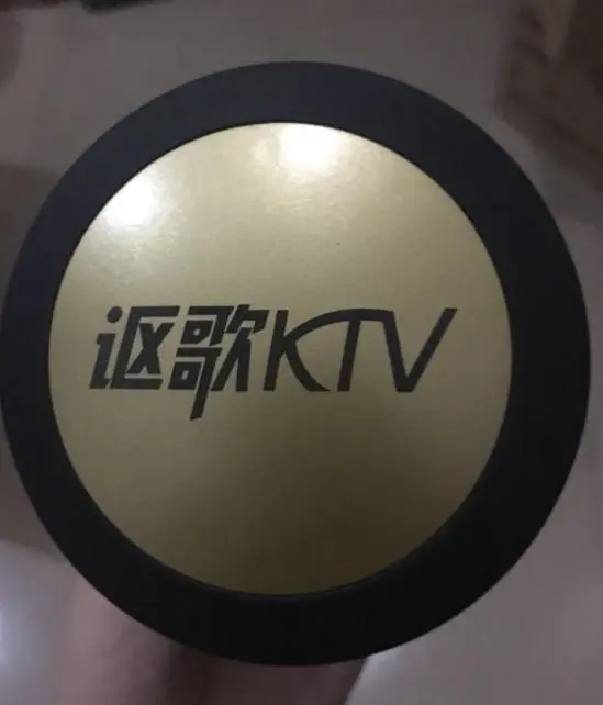 金片腰型手感色盅