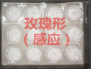 七彩发光冰灯