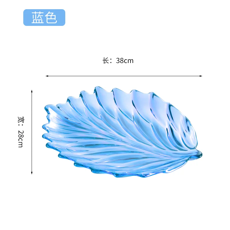 亚克力羽毛果盘