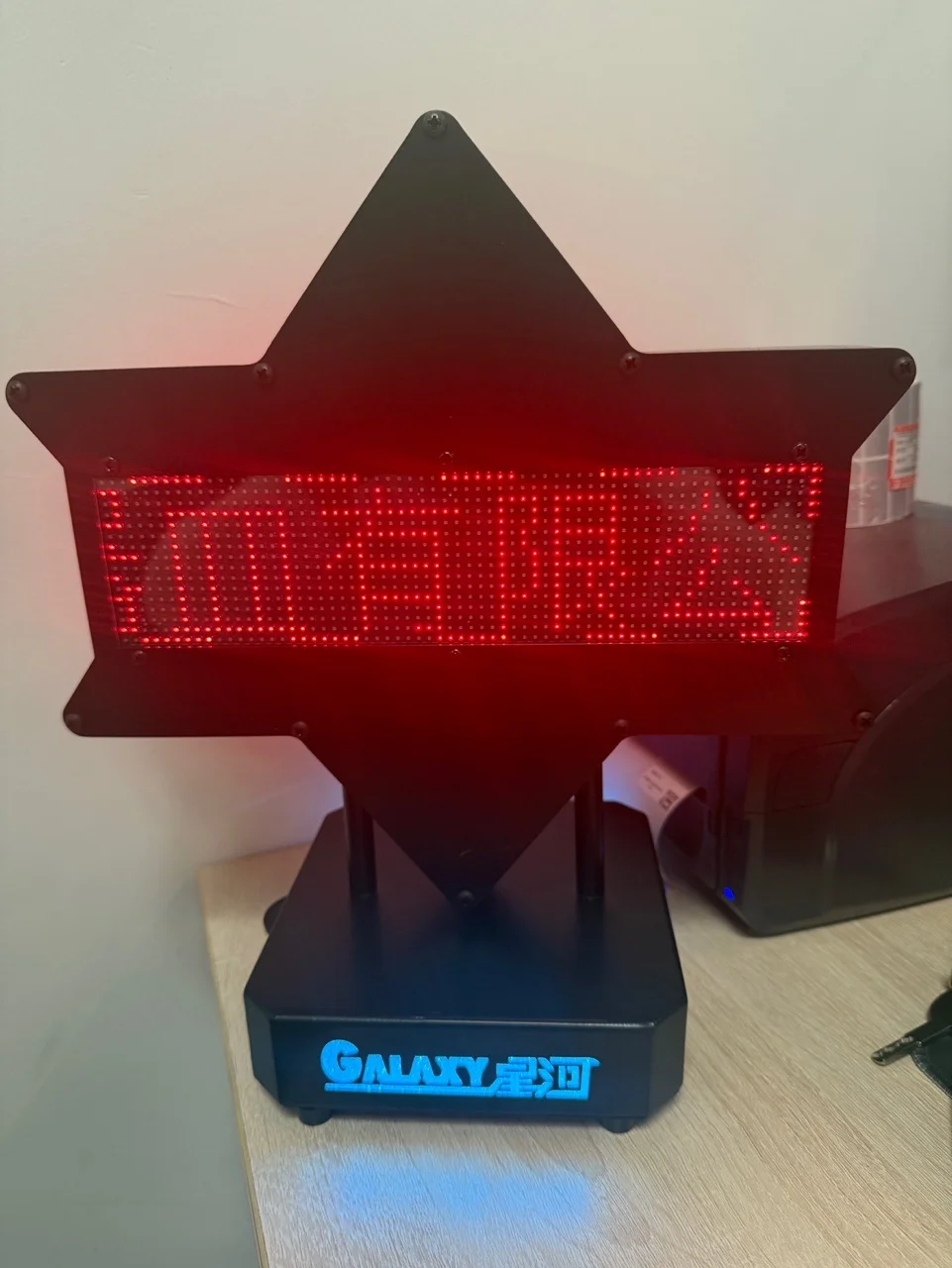 发光预留灯