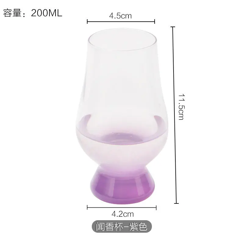 闻香杯