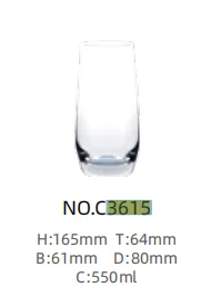 莫吉托杯