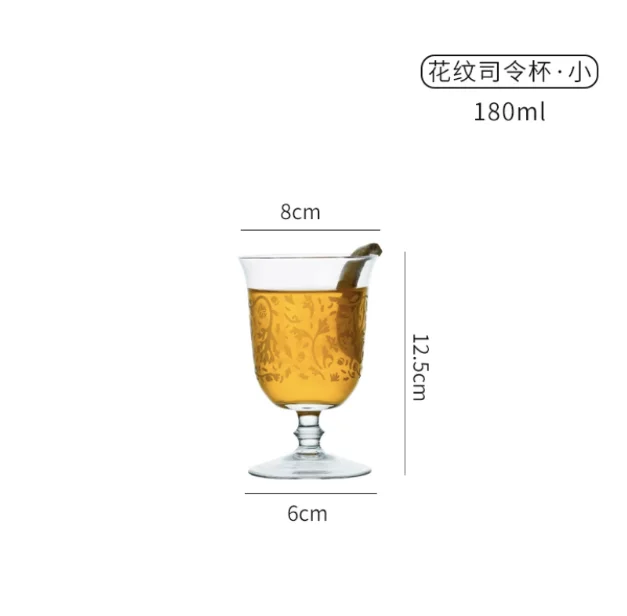 玻璃 鸡尾酒杯