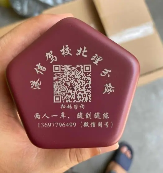 普通五角色盅