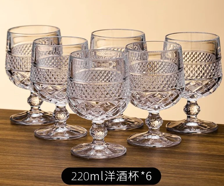 白兰地杯系列