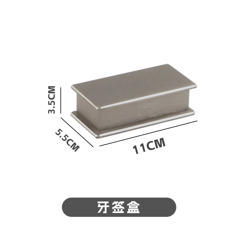 牙签盒系列