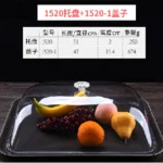 PVC托盘盖