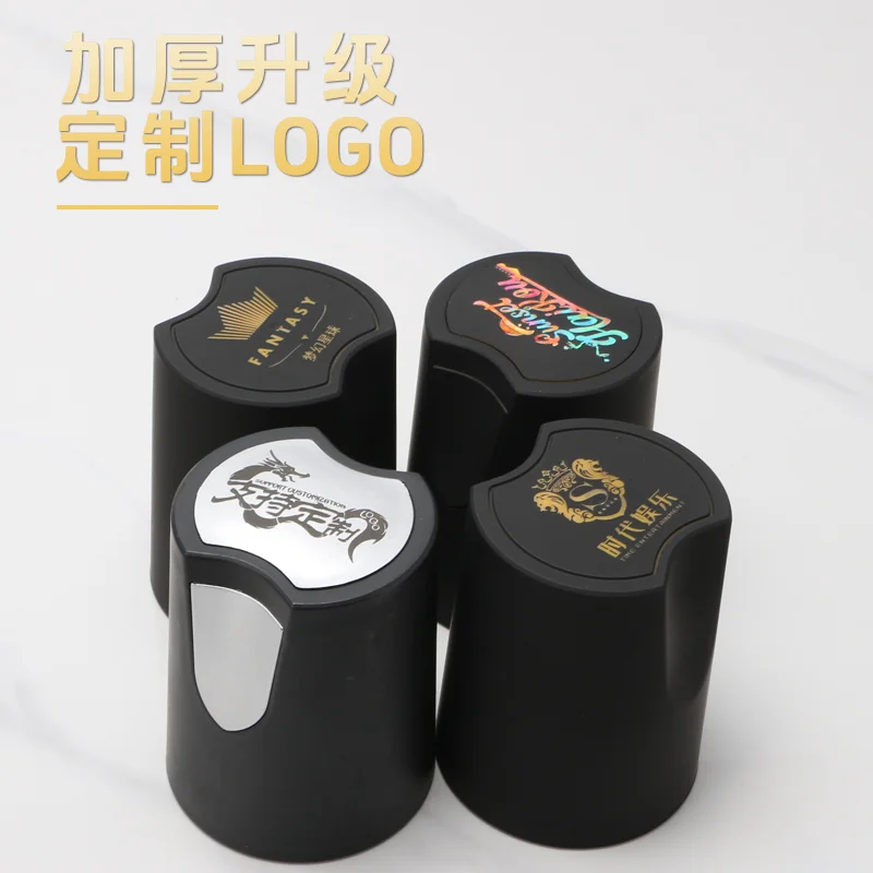 热斯色盅