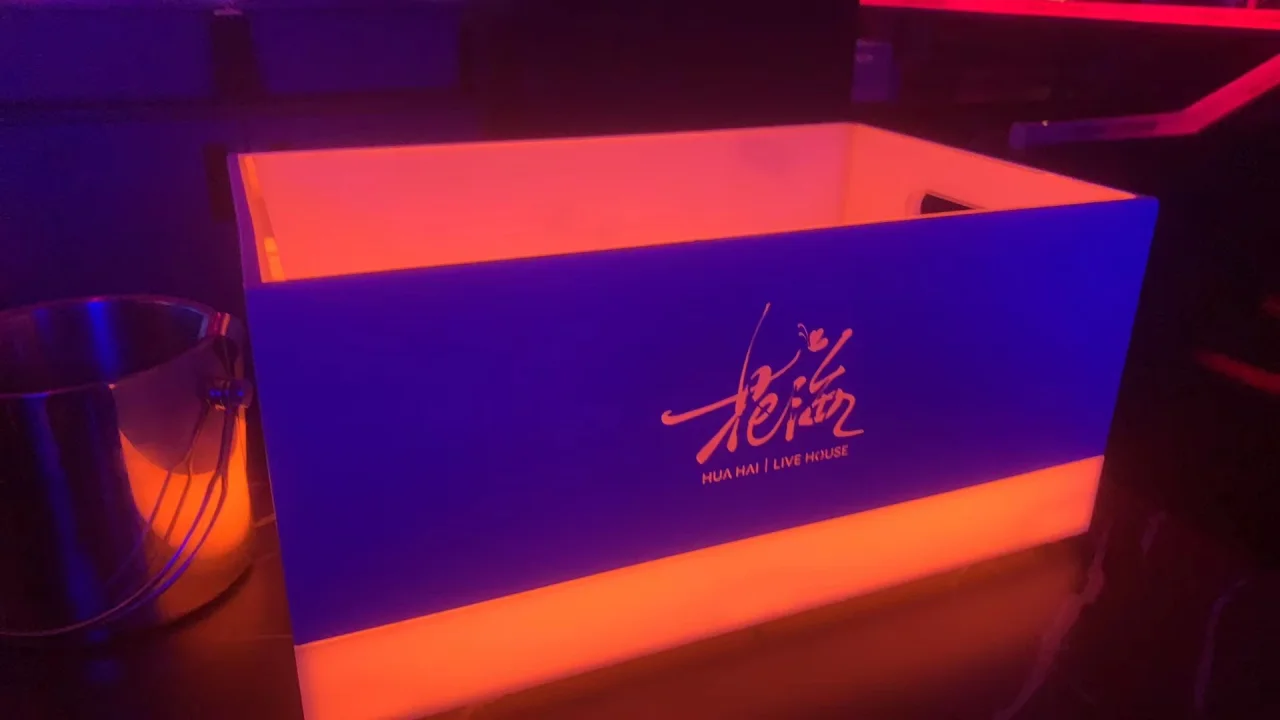 LED发光啤酒箱