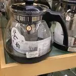 塑料养生茶壶