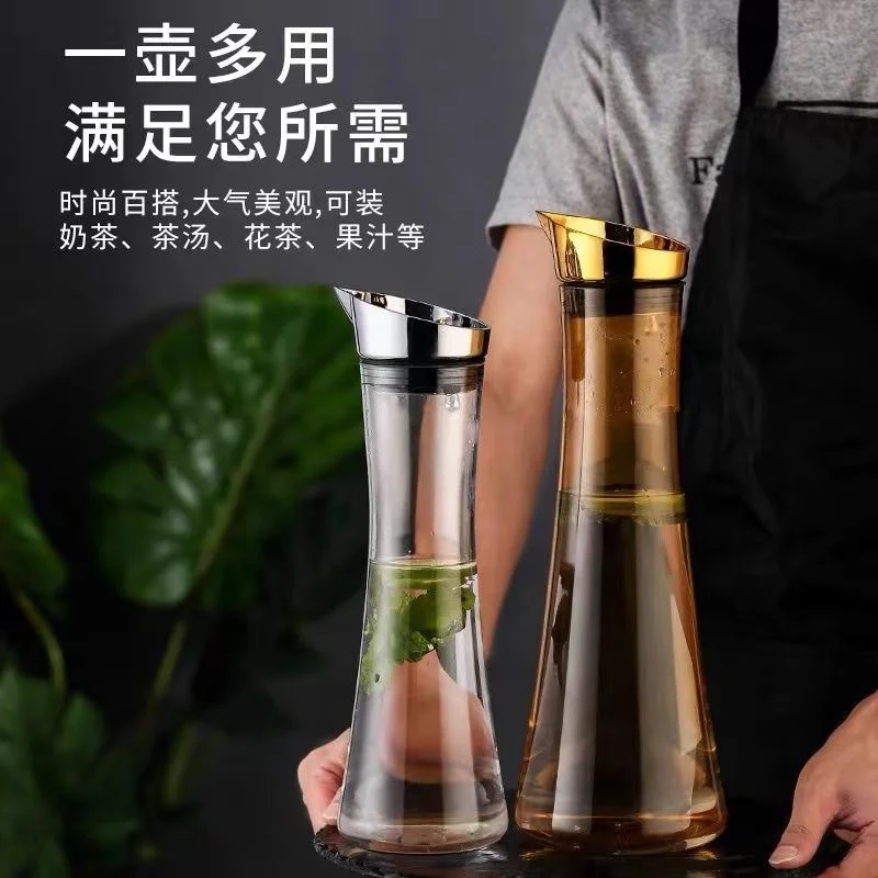 电镀盖 腰形壶
