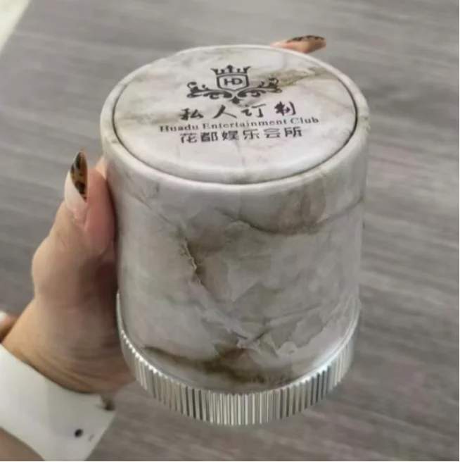 钻圈皮色盅
