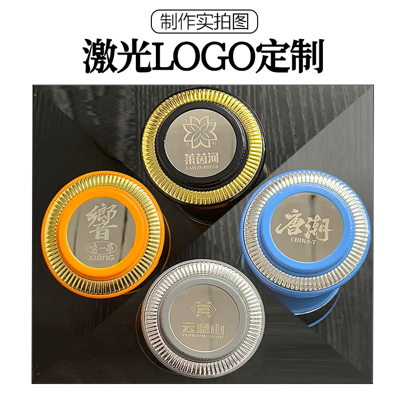 劳力斯色盅