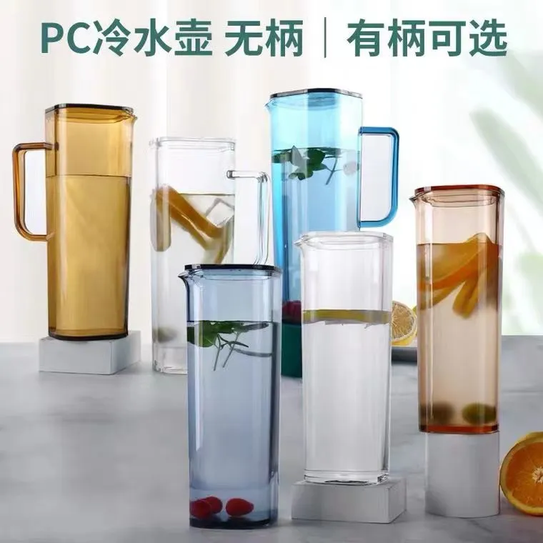 PC 方形水壶