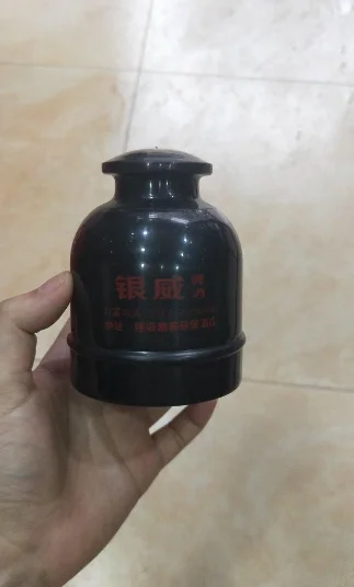 押宝色盅