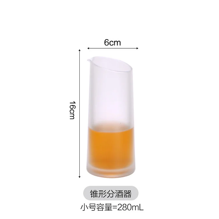 锥形PC分酒器