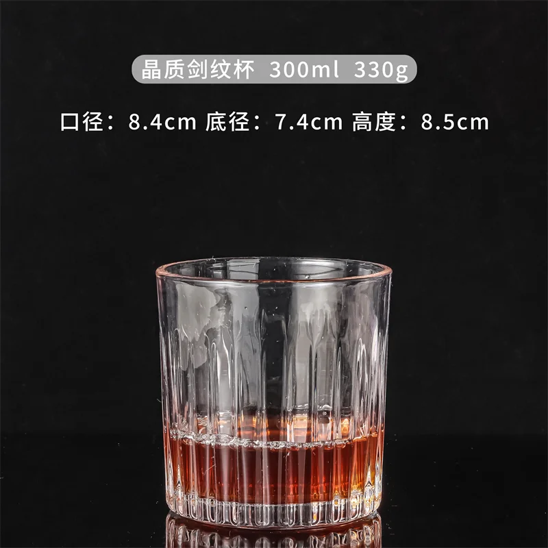 玻璃威士忌杯