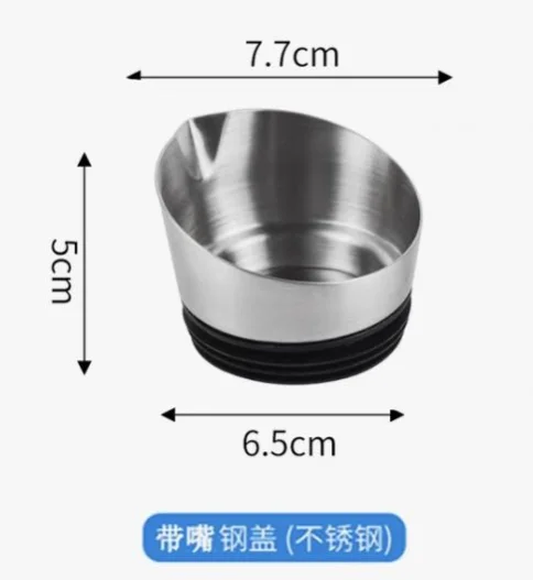 钢盖（不锈钢）
