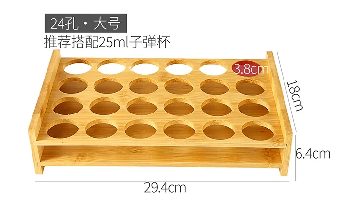 木质子弹杯架