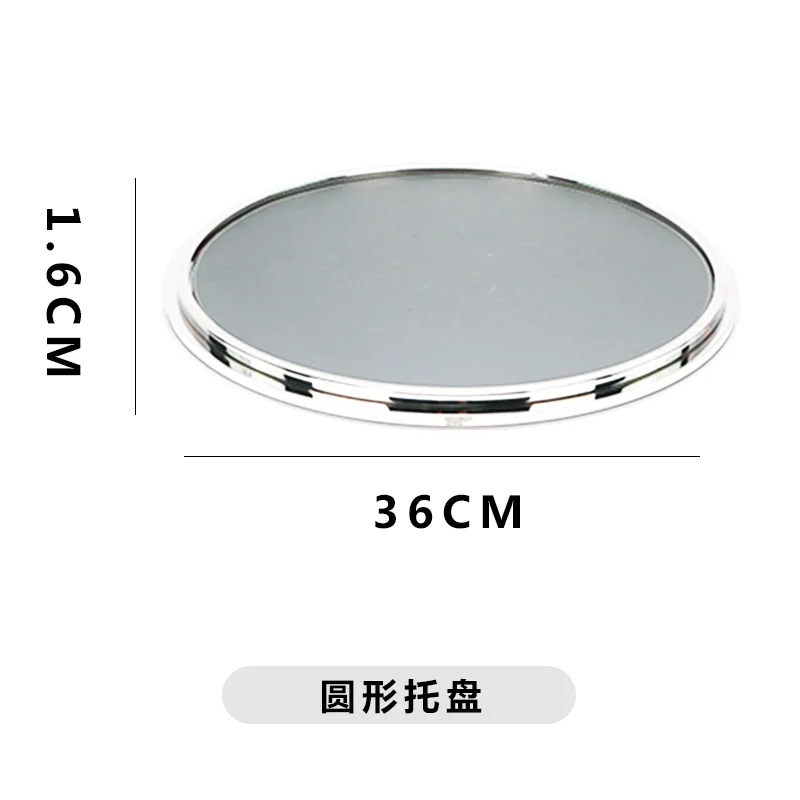 德系摆台