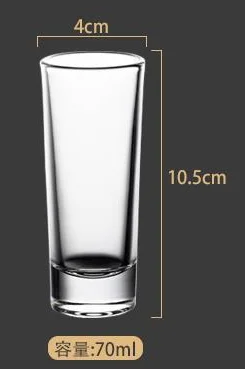 玻璃野格杯