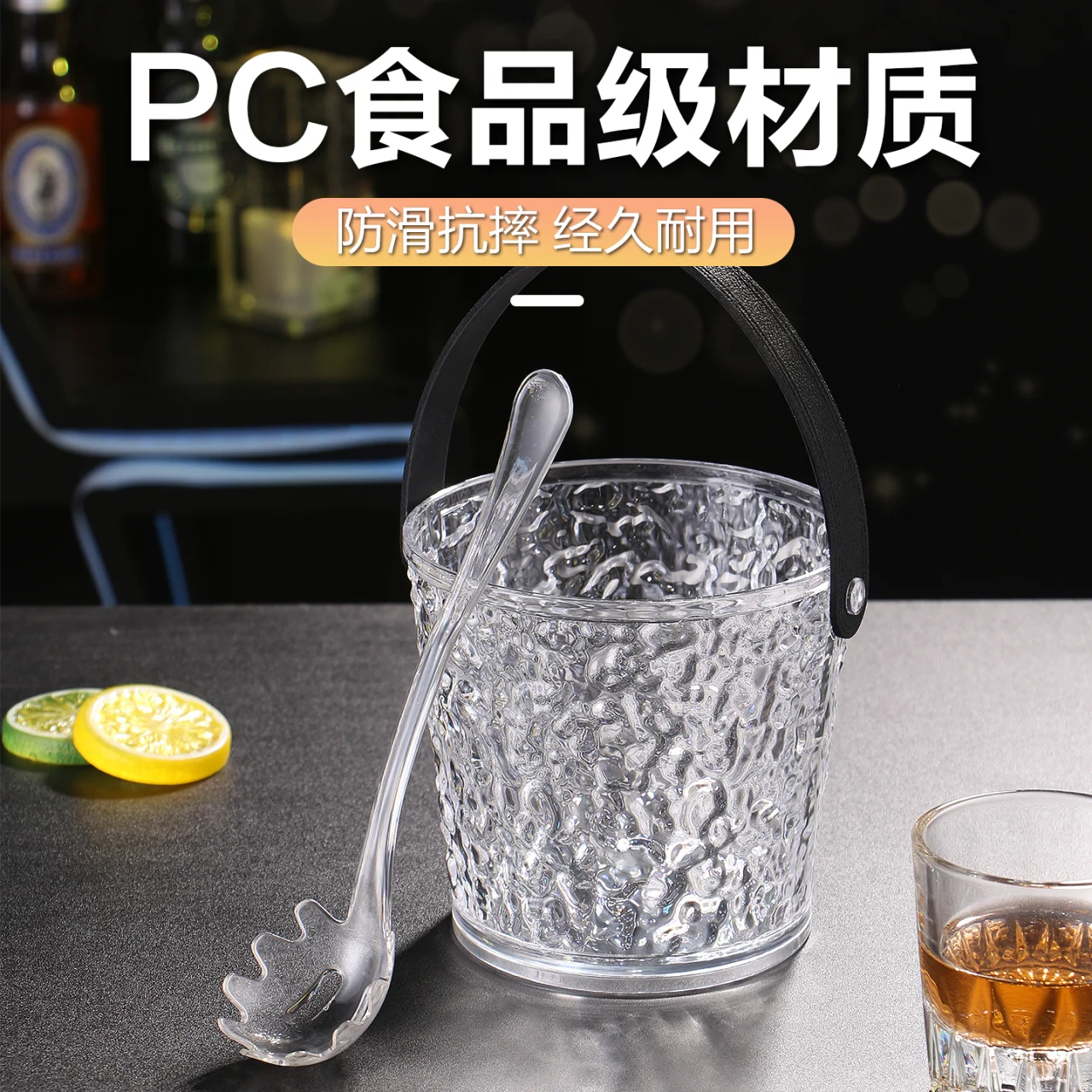 可叠冰岩冰粒桶1